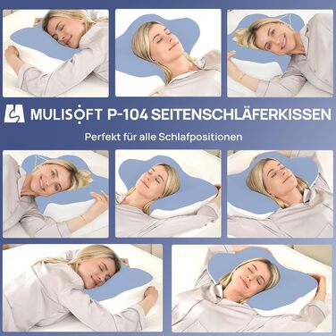 Подушка ортопедична Mulisoft Memory Foam для сну на боці, спині та животі, сіра, розмір М
