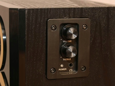 Комплект акустичних колонок 2.0 SVEN SPS-619 20 Вт, золотистий