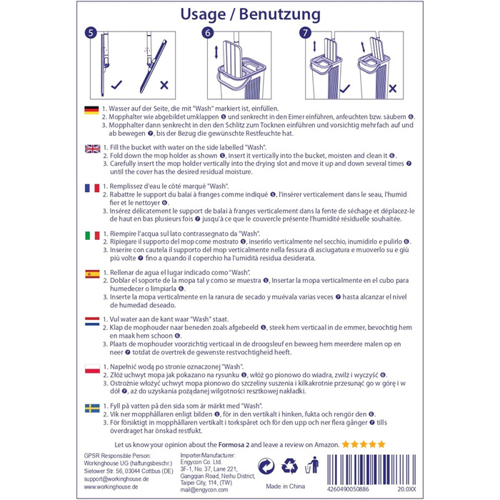 Набір для миття підлоги Formosa 2 з відром з двома камерами | Плоский моп 360° з мікрофібри | Набір містить 12 змінних наволочок