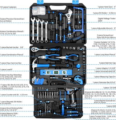 Набір акумуляторної дрилі DEKO 12V: 238 штук у кейсі. Акумуляторна дриль-шуруповерт для дому, рукоділля та ремонту. Комплект інструментів (блакитний)