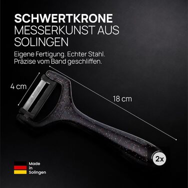Набір з 2 шматків овочечисток Schwertkrone® (Німеччина) - для картоплі, овочів, спаржі, огірків. Підходить для правші та лівші