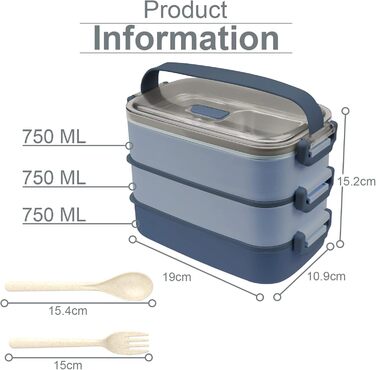 Ланчбокс Brotdose 3-ярусний для дорослих, 2200 мл, бенто-бокс з посудом, 3 відділення, BPA Free, для мікрохвильової печі, бежевий, 19.5 x 11.2 x 15 см