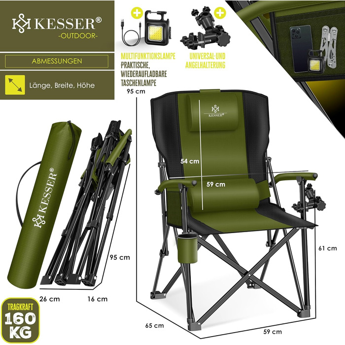 Кресlo для кемпінгу KESSER® з високою спинкою, 160 кг, з підлокітниками, тримачем для напоїв та світлом, хакі/чорний