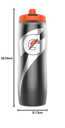 Фляга спортивна Gatorade ізольована, чорна, 850 мл