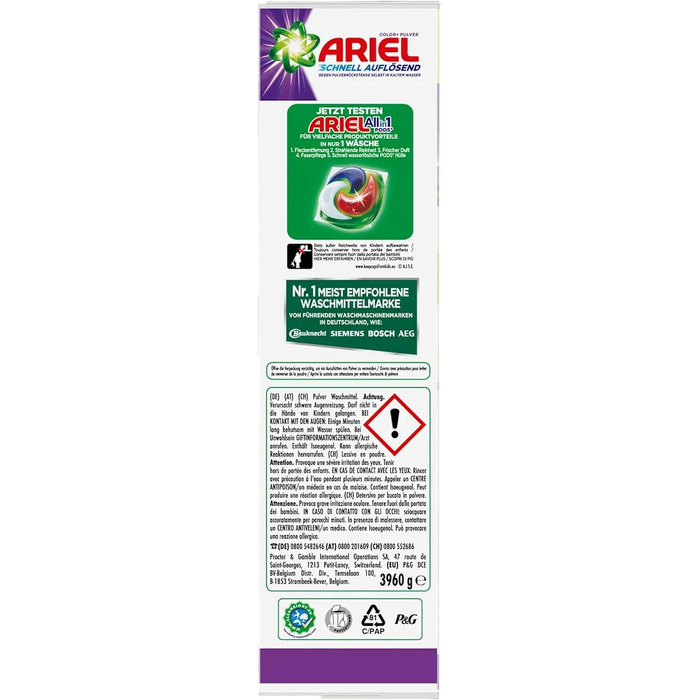 Пральний порошок Ariel Colour для кольорових речей, 3.96 кг, 72 прання