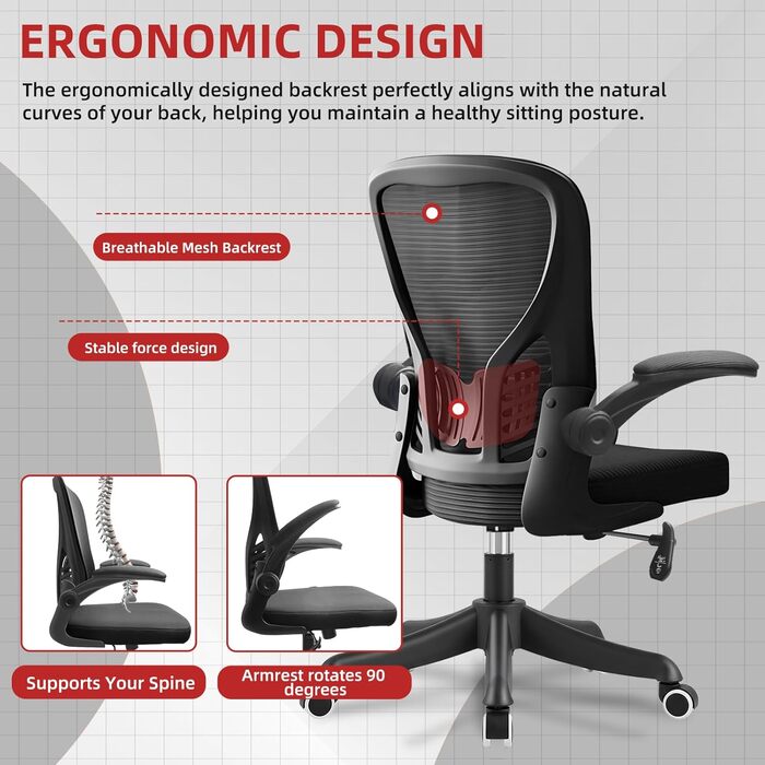 Офісне крісло для комп'ютера з регулюванням висоти, підлокітниками, сітчастою спинкою, функцією гойдання та підтримкою попереку, чорне (для офісу та дому)