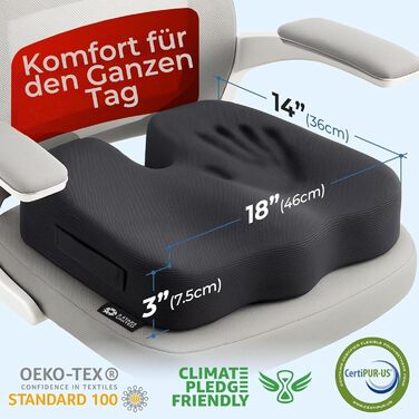 Подушка ортопедична для сидіння з піни Memory Foam 5 STARS UNITED: підтримка куприка, зняття болю в спині та при ішіасі, чорна