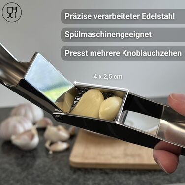 Прес для часнику з нержавіючої сталі - миється в посудомийній машині, стійкий до іржі - міцний та ергономічний, для легкого подрібнення - ідеальний для свіжого часнику