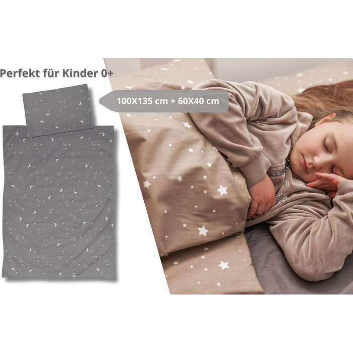 Комплект постільної білизни для дитячого ліжечка: ковдра 100x135 см та подушка 60x40 см, бавовна, сертифікат Oeko-Tex (Monde)