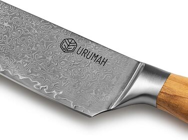 Японський кухонний ніж URUMAH: професійний шеф-ніж з високоякісної сталі 7CR17MoV з дерев'яною ручкою. В подарунковій коробці з захистом леза. (Дамаск)