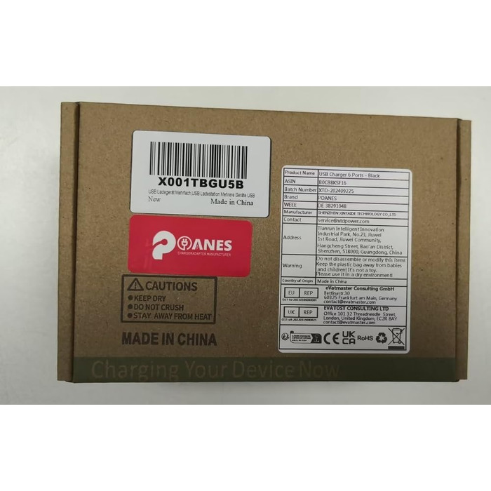 Зарядний пристрій USB мережевий 6 портів 25W для iPhone, Samsung, LG, Huawei та інших пристроїв (Чорний)