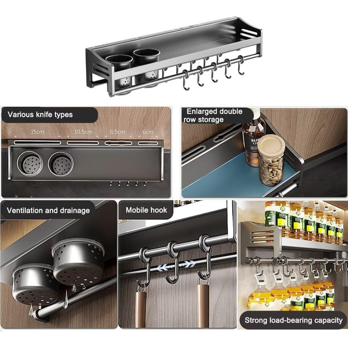 Настінна полиця для спецій, кухонна полиця без свердління, сіра, 50х13.4х12 см, з гачками та підставками для кухонного приладдя