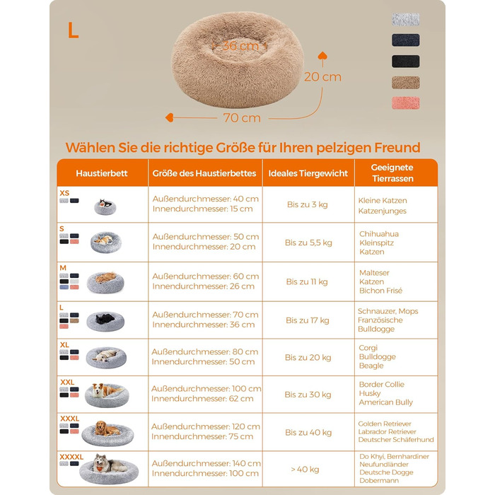 Крісло-лежанка для собак та котів Feandrea, м'яке, у вигляді подушки-донуту, 60 см, Ombré-Grey, знімний наповнювач, довгий плюш, 70x70x20 см, верблюжий колір