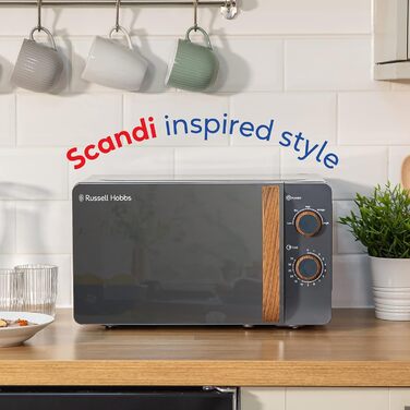 Мікрохвильова піч Russell Hobbs RHMM713G: 17 л, 700 Вт, сірий колір, стильний дизайн, функція розморожування