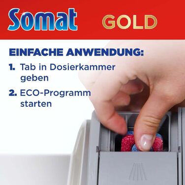 Таблетки для посудомийної машини Somat Gold, ефективне очищення при низьких температурах, проти пригорілого, 176 шт.