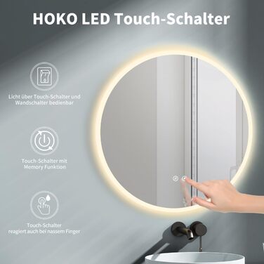 Дзеркало для ванної кімнати HOKO ULM 60см з підсвічуванням LED, антизапотівачем та сенсорним вимикачем. Колір сріблястий. Розміри 60x60 см.