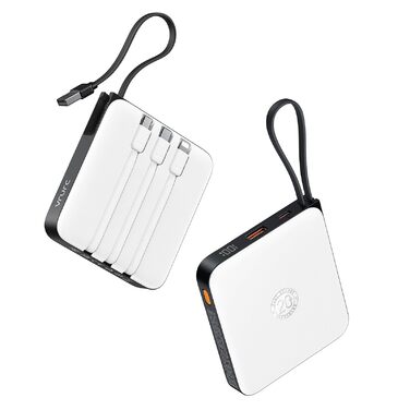 Power Bank VRURC 20000mAh з кабелем USB-C 22.5W QC3.0 – портативний акумулятор для iPhone, Huawei та смартфонів (білий)