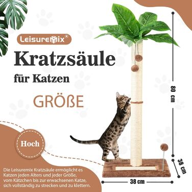 Котячий кігтетоп Leisuremix XXL, 80 см, зелений, сучасний дизайн, для великих котів