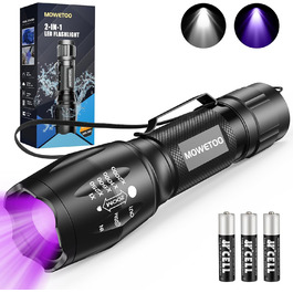 Ліхтар UV 2-в-1, чорноліхтар, 395нм, ультрафіолетовий, 4 режими, детектор фальшивих грошей, сечі тварин, з батарейками AAA, 40W