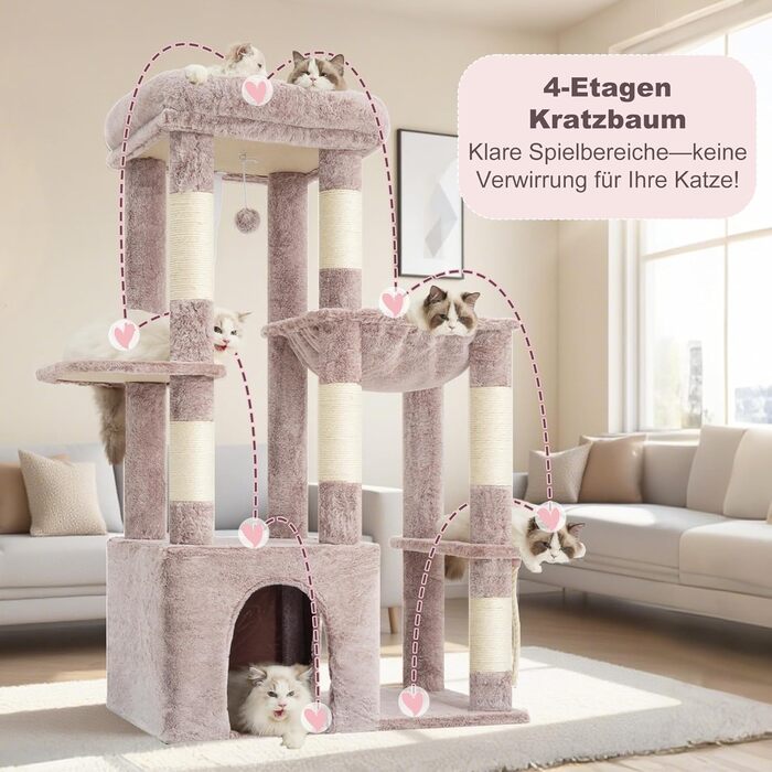 Дерев'яний комплекс для котів Heyby Kratzbaum 120см з X-основою, багатоярусний, з гамаком та дряпалкою (Колір: коричнево-бежевий)