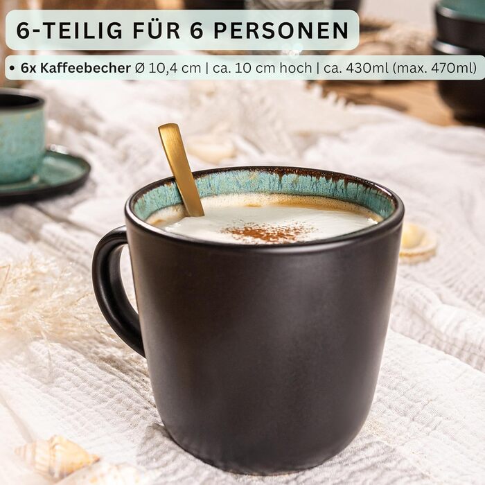 Набір кавових чашок Sänger Fiji на 6 осіб (430 мл), 6 шт. | Стеклокерамика, для кави та чаю, зелені, мікрохвильова піч, посудомийна машина