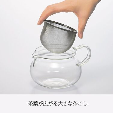 Чайник Hario, скляний, 450 мл