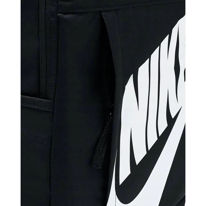 Шкільний багатокомпонентний рюкзак Nike, чорний, 21 л