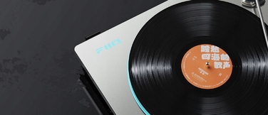Автоматичний вініловий програвач FiiO TT13 | Сріблястий