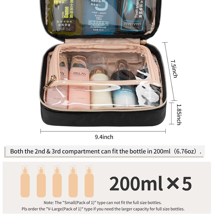 Культурний мішечок для жінок та чоловіків, дорожній аксесуар для косметики та туалетних аксесуарів, чорний