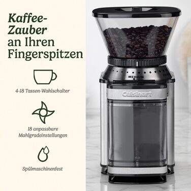 Кавомолка Cuisinart для дому: 4-18 чашок, 18 ступенів помолу, для еспресо, колд брю, лате, капучино, нержавіюча сталь