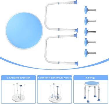 Душовий стілець AUFUN, регульований 36-51 см, 360° обертання, антиковзний, алюміній та пластик, для літніх і вагітних