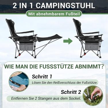 Кемпінговий стілець-шезлонг WEJOY 2-в-1, складний, з регульованою спинкою та підставкою для ніг, чорний (2 шт.)