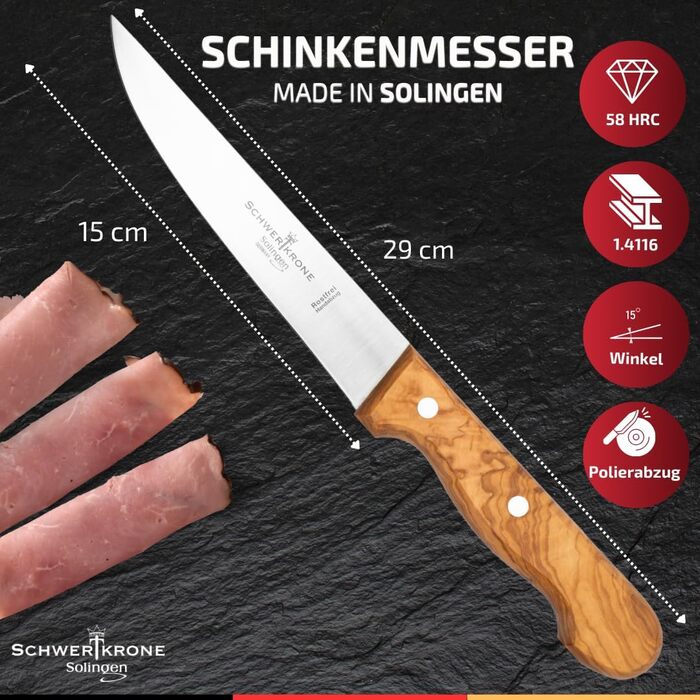 Ніж кухарський Schwertkrone Chefmesser з ручкою з горіхового дерева, 15 см, Made in Germany