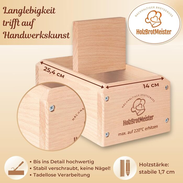 Дерев'яна форма для випікання хліба Wave Brands HOLZBROTMEISTER, до 1 кг, натуральна