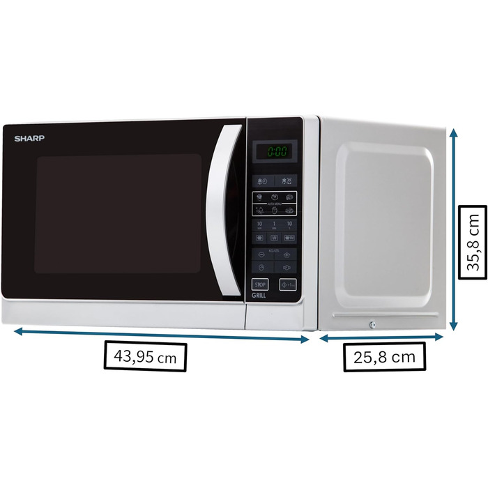 Мікрохвильова піч Sharp R642INW з грилем, срібна: компактна модель з таймером та дитячим блокуванням