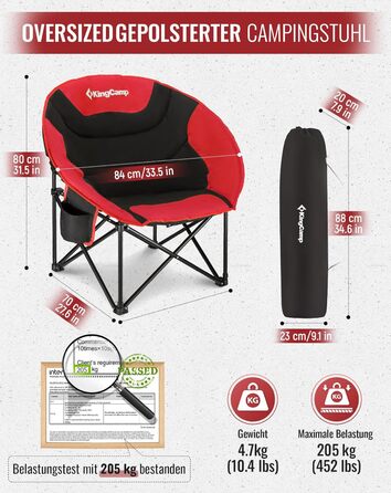Крісло для кемпінгу KingCamp Moonchair XXL: зручне, з підлокітником, витримує до 205 кг, для відпочинку на природі, саду, риболовлі та балкону (червоний)