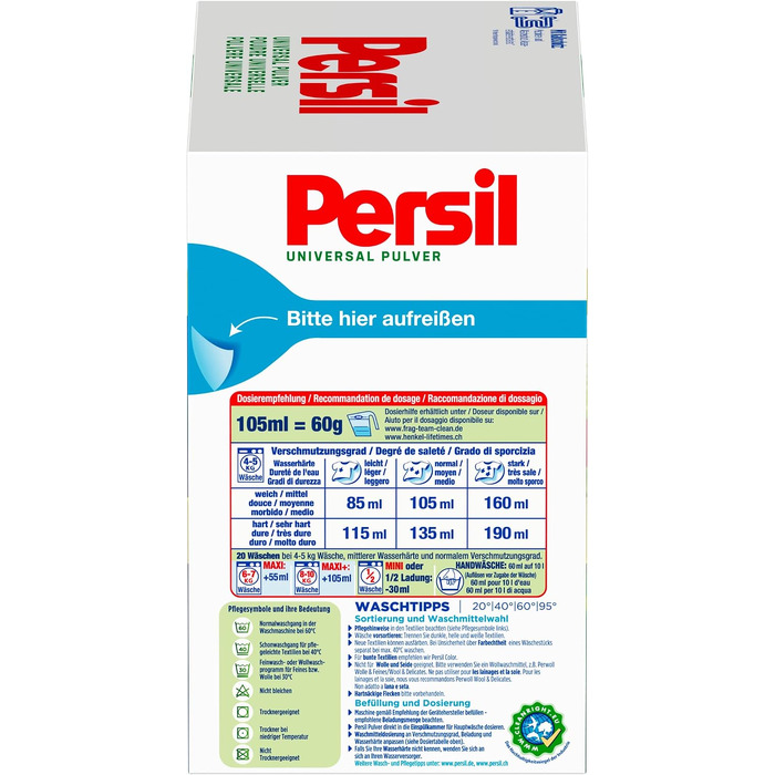 Пральний порошок Persil Universal Tiefenrein, універсальний засіб для глибокого очищення та гігієнічної свіжості білизни, 20 завантажень