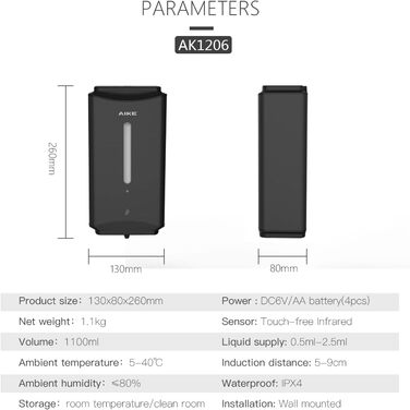 AIKE Automatic Stainless Steel Soap Dispenser - 1100ml Commercial Wall Mount with Window - AK1206 Brushed (Matte Black)
