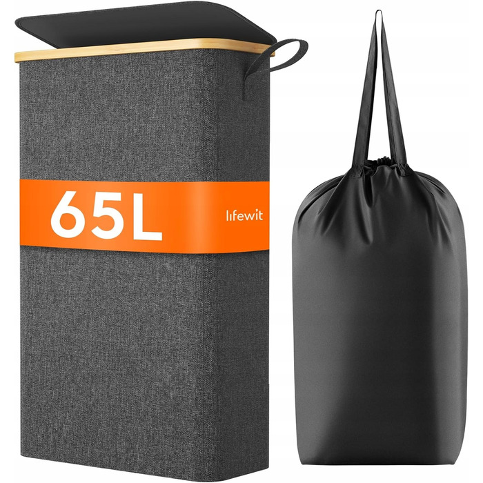 Кошик для прання та збору пляшок з кришкою та знімним мішком, 65 л