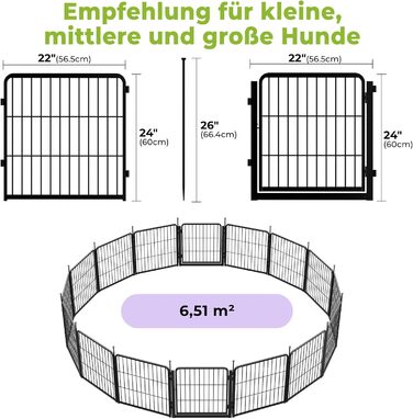 Стійка для собак SunsGrove 16-ти частинна, 60 см, для дому, з 2 дверцятами, чорна