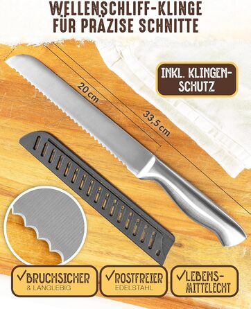 Датський вінчик для тіста 20 см - високоякісний інструмент для випічки хліба та тіста