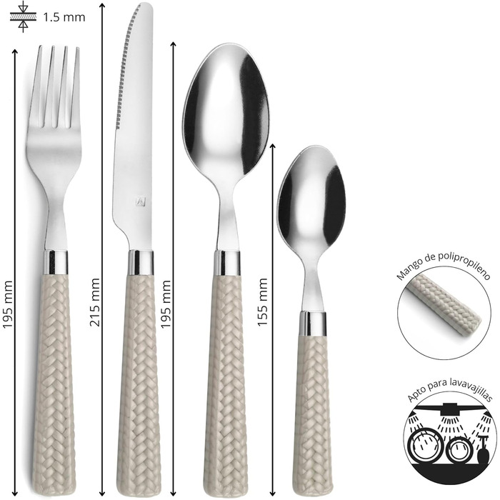Набір столових приборів Amefa PAILLE на 6 осіб (24 шт.) з нержавіючої сталі 18/0, з ручками у плетіння, придатний для миття в посудомийній машині (світлий)