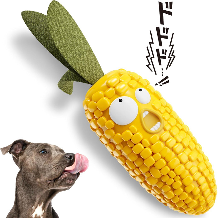 HETOO Dog Toy, indestructible, robust, squeaky, chew toy for aggressive chewers, large and medium dog breeds, dental care (Large, Corn Yellow)