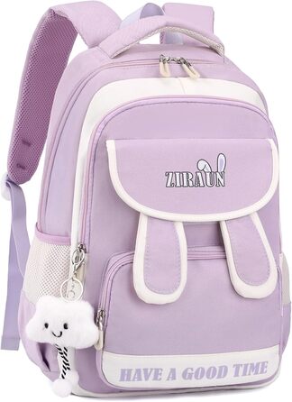 Шкільний рюкзак для дівчаток-підлітків: легкий, водонепроникний, з милим брелоком. Підходить для 3-5 класів та старшої школи. Великий рюкзак фіолетового кольору