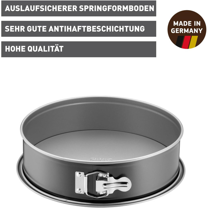 Форма для випічки Kaiser Inspiration Springform 28 см, кругла, з антипригарним покриттям, з плоским дном