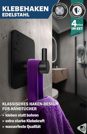 Набір кріплень Menz Haken, 4 шт., нержавіюча сталь, самоклеючі, для ванної, кухні, чорні