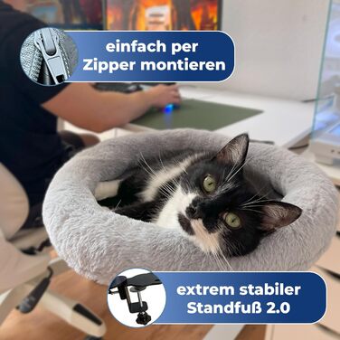 Столик для дому та офісу з кошиком для кота - зручний, стабільний та миючий - діаметр 40 см, посилений, новий