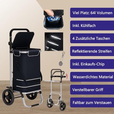 Великий колісний візок для покупок 64L, розкладний, до 60кг, з відділенням-холодильником, з відбивачем, чорний