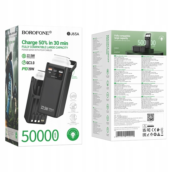 Потужний павербанк Borofone 50000 mAh, чорний