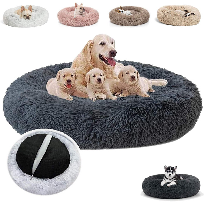 М'яке ліжко для собак, кругле килимок для котів, плюшеве ліжко для собак, килимок для котів, миється, плюш, зручне ліжко, подушка, ліжко-бублик для собак, кошик для собак, середніх та великих собак - сірий (50-120см), розмір 50 x 50 x 20 см, темно-сірий